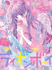 声浪现场 综艺在线观看